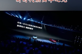 首搭华为乾崑，售价25.59万起的上汽奥迪A5L Sportback闭眼入