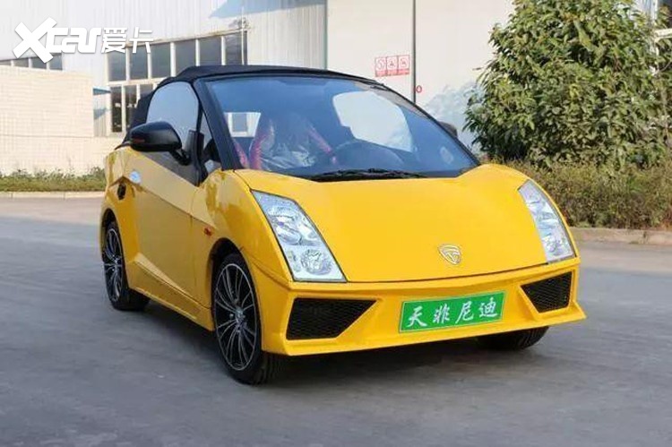 带驾照,交保险等,老年代步车的新规来了!-爱卡汽车爱咖号