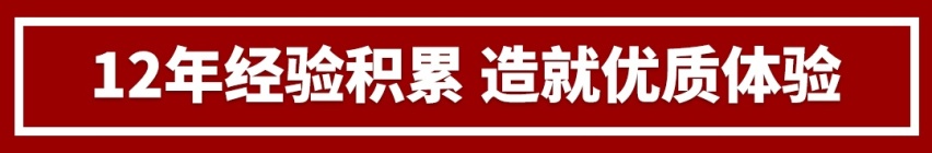 “花80多万买这SUV是不是傻？”“真香！”