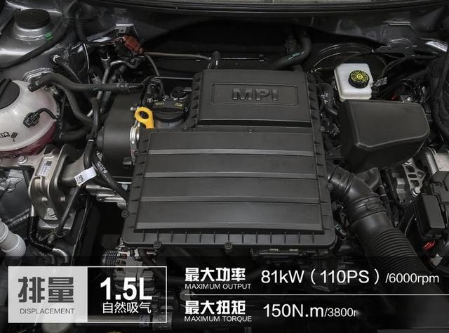 主打性价比，斯柯达柯米克不足10万，1.5L+6AT