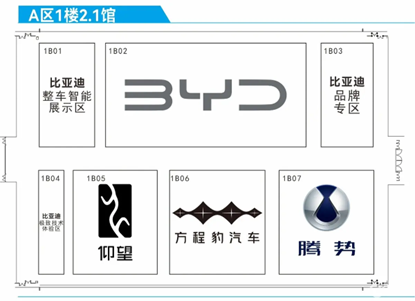 2024广州车展展位图：值得看的9款新车前瞻