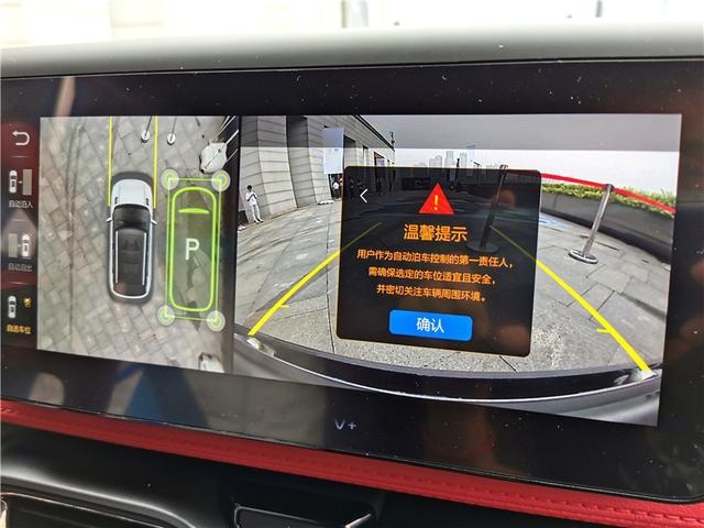 静态评价吉利ICON：设计极简 科技配置独特