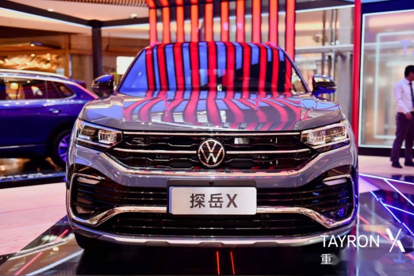 “不负吾爱”，重庆来福士广场品鉴一汽-大众探岳X