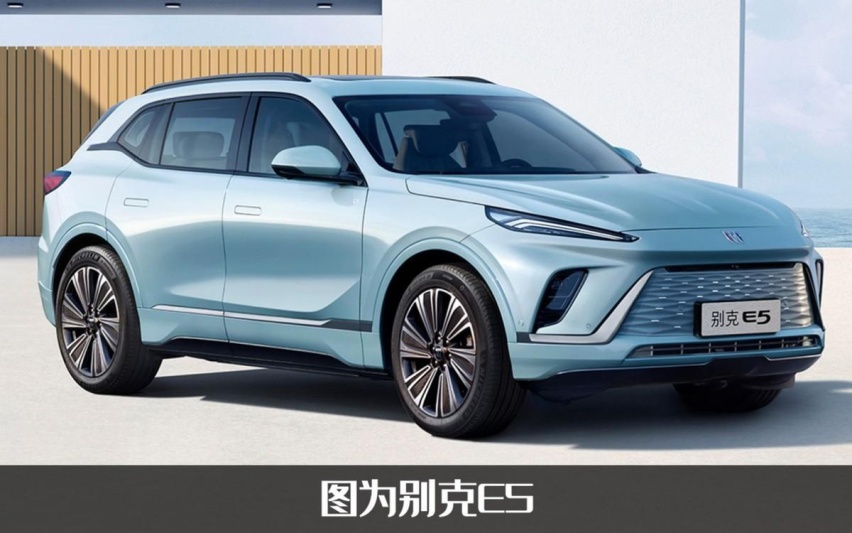 凯迪拉克IQ傲歌无伪上路，比锐歌定位低，续航615km够不够？