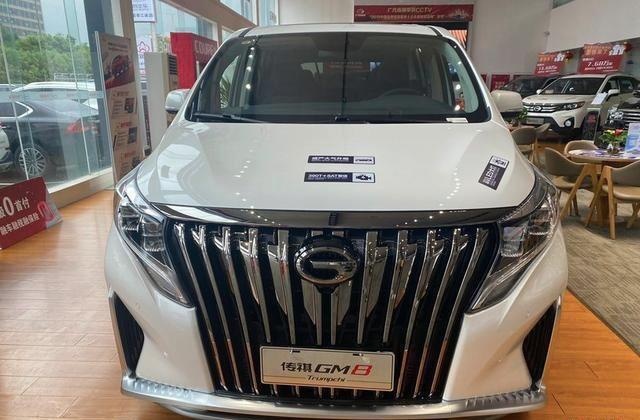 实拍2020款传祺GM8大师版！配2.0T+360度全景影像
