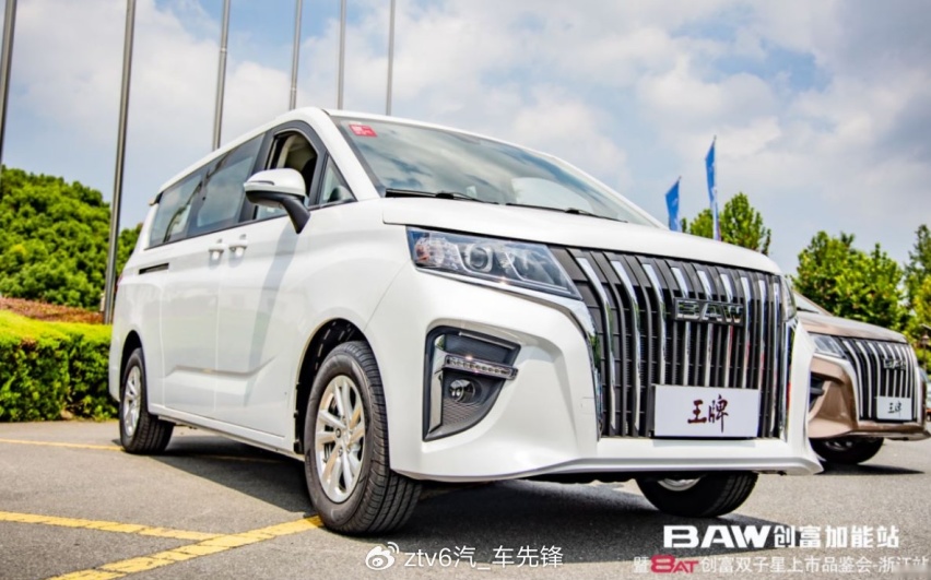 BAW自动挡双车8.78万起杭州上市！专注创富休旅两大需求
