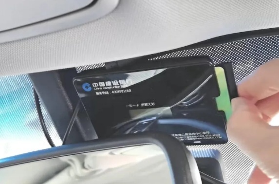 宁愿排队堵车,也不愿办高速ETC,背后的真相到底是什么?