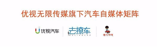 出口南美变身科帕奇，该如何看待墙外开花的宝骏530?