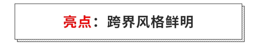 即将国产！这些或要大降价的豪华SUV值不值得等？