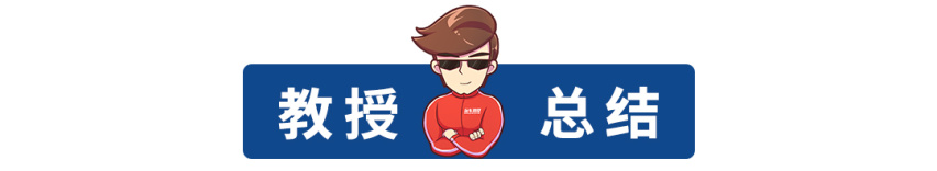 【2019上海车展】Aion LX正式发布或年底上市