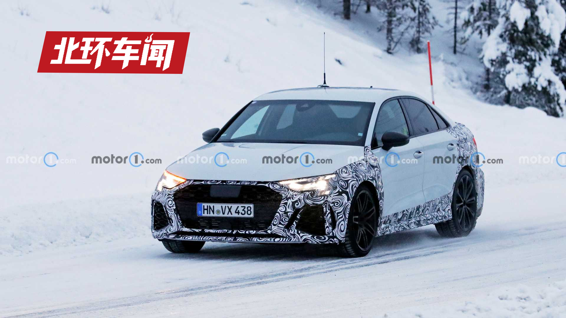 ȫ��һ���W��RS 3�����＾�l(f��)�� 420�R���������ʮ��