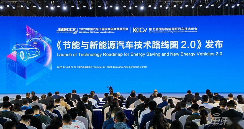 五年后新能源车销量将超500万台！汽车技术路线图2.0发布