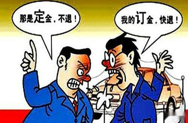 五一买车出去浪 这些细节看不好 就在家呆着吧