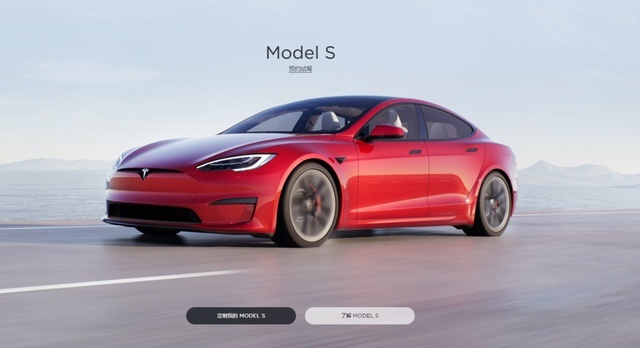 奔驰祭出S级、奥迪狂发RS，面对Model Y，宝马：我拼了