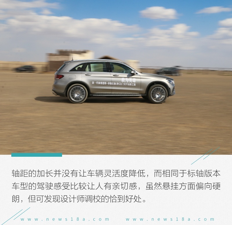 网通社汽车
