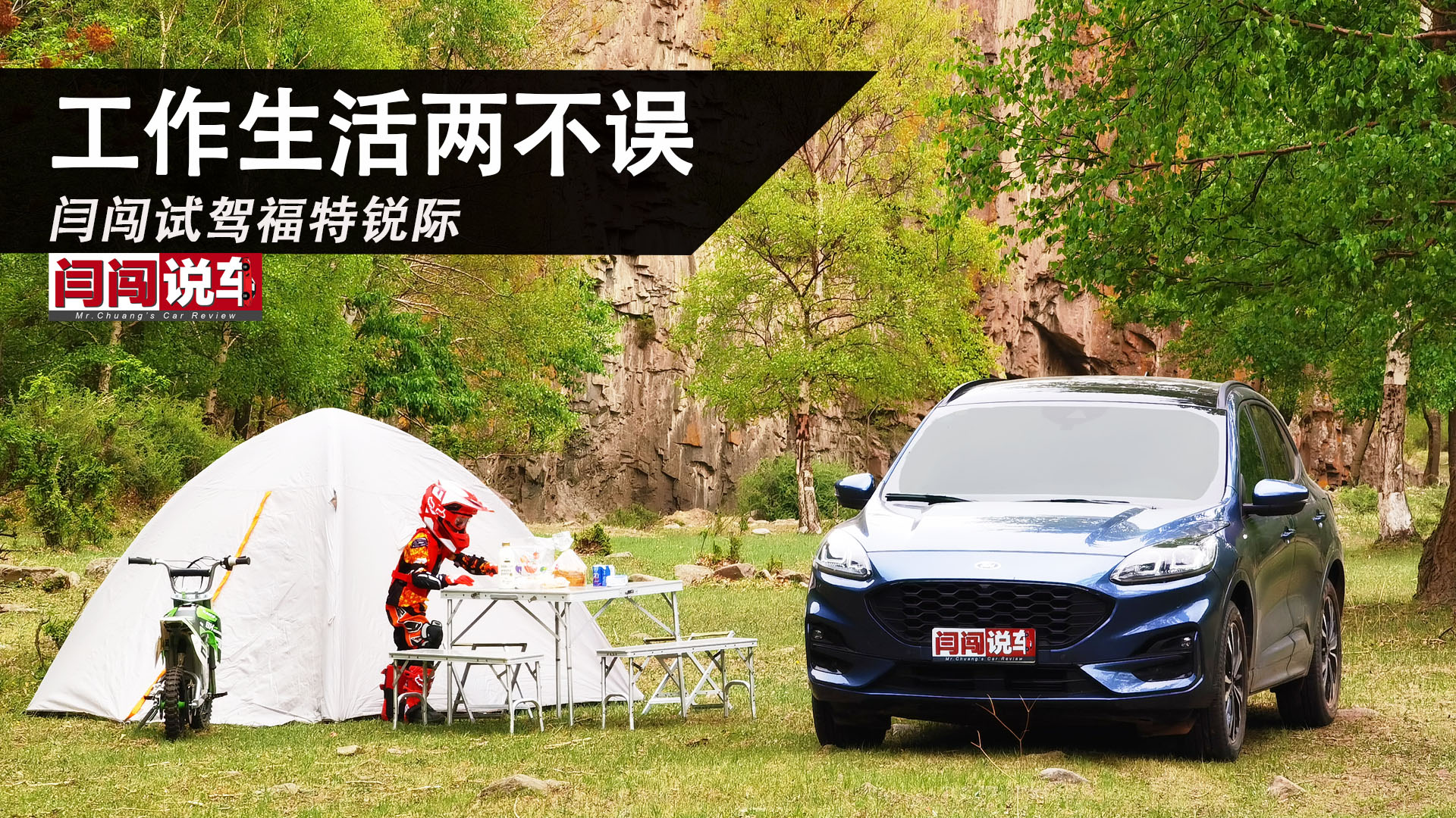 ��������ɲ��` �Z�Jԇ�{�����J�H