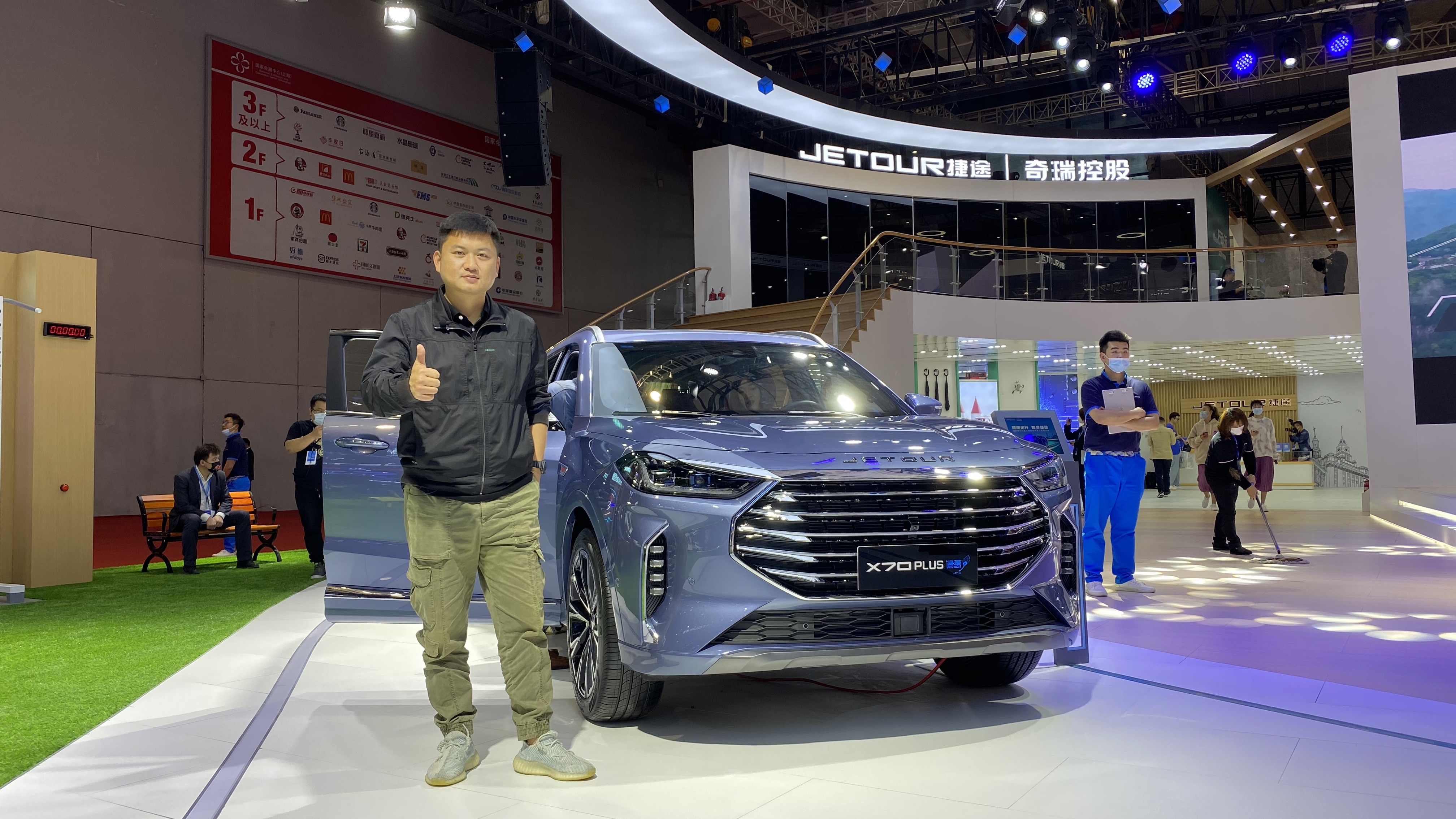 Ϻ܇չw;X70 PLUST棬_^֮̎