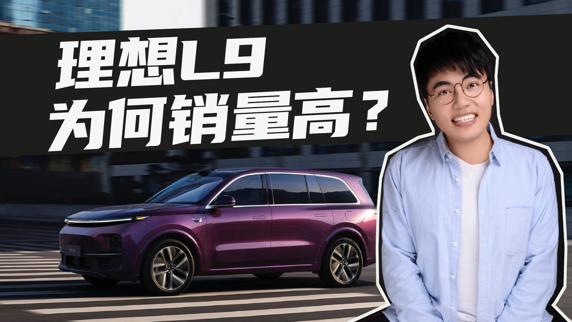 ܇һ犣L9N@ôߣε߀Ҫã