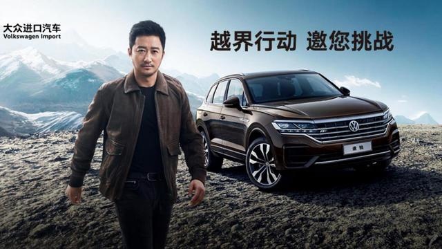 优惠9万起,进口大众SUV途锐真的失去德系豪车光环了吗?
