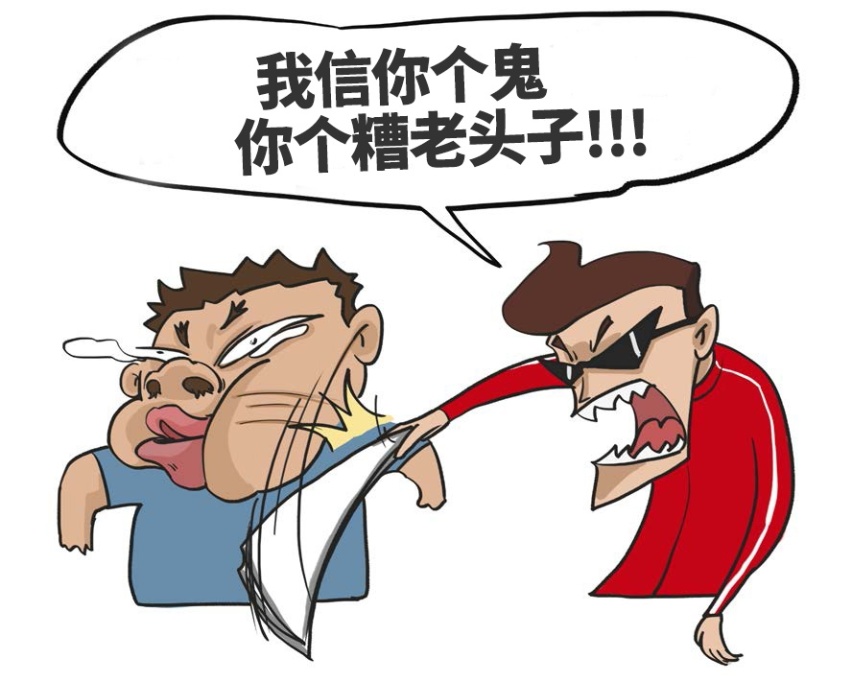 “这些车国产我一定买！”“啊，这么贵，告辞！”