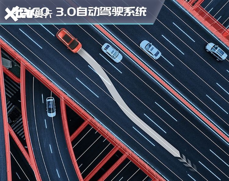 广汽埃安首发第二代智能可变焦激光雷达