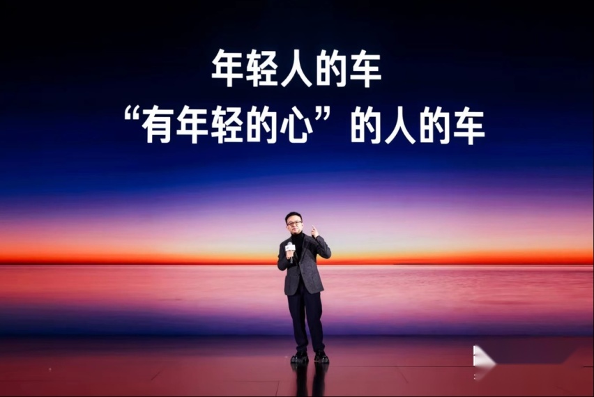 iCAR 品牌升维，携V23亮相品牌之夜，年轻人的梦想座驾年底上市