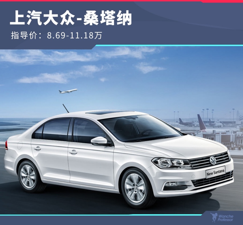 靠一两款王牌车型，就能带动一个品牌吗？