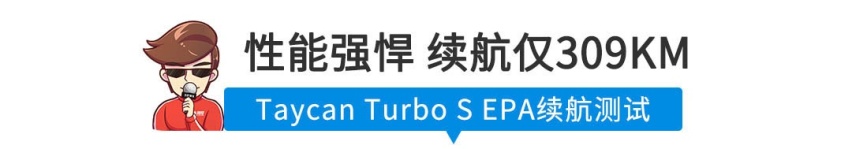 【新闻】3.0T+8AT，这台暴力B级车刚刚改款，更便宜了！