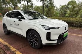 全新插电混动SUV车型——沃尔沃XC70长沙正式上市