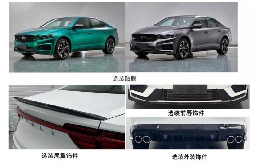 吉利星瑞1.5T要来了！售价有望9.98万起，准备买车的年轻人有福了