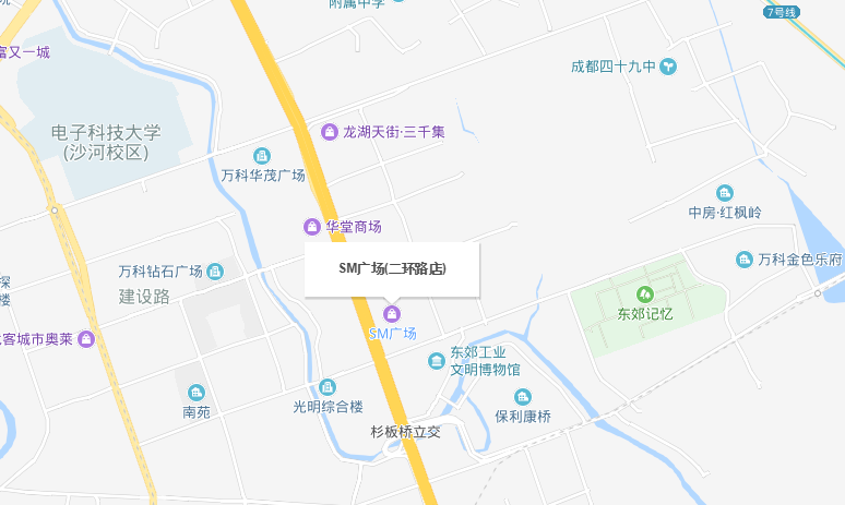 做人呢，最重要的是“开心”
