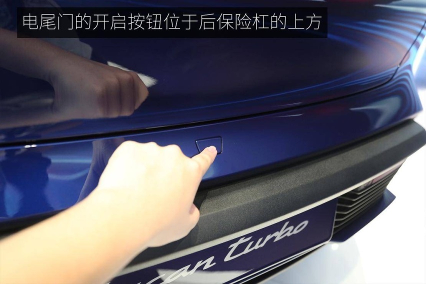 触电新生斯图加特骏马 保时捷Taycan Turbo静态体验
