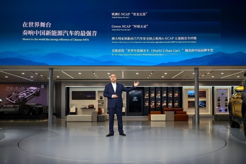 聚焦海外市场，欧拉“全球化战略”再次迈出关键一步