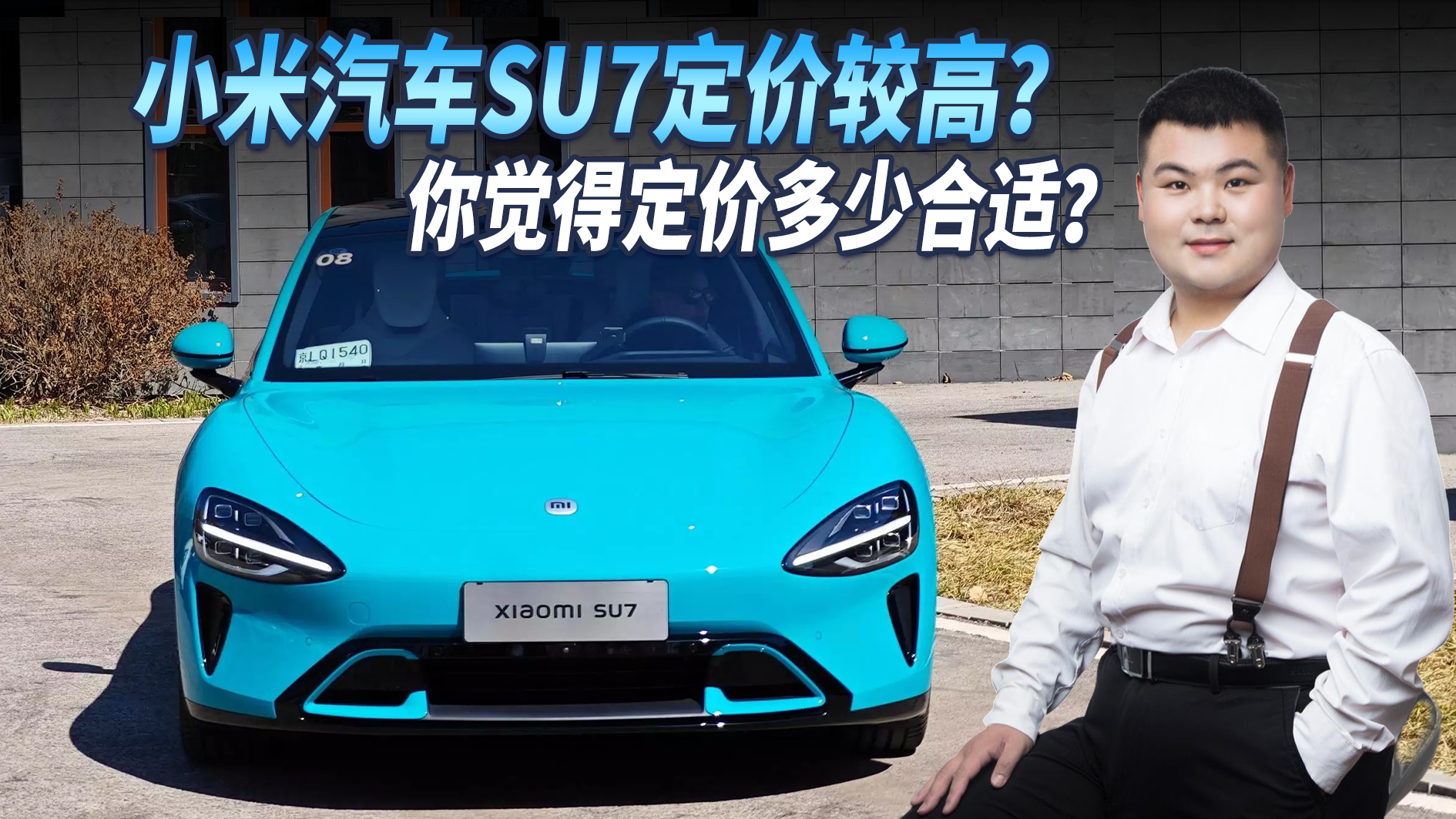 СSU7еӋ(j)r(sh)RСSU7r(ji)^ߣXöXm