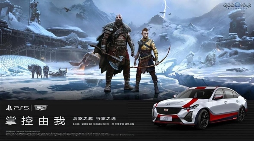 凯迪拉克CT5“战神”特别版亮相，新增车身彩绘，搭载2.0T+10AT