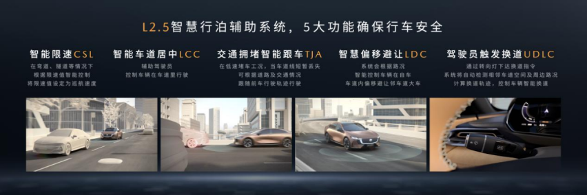 纯电增程双模动力可选 16万元起长安马自达MAZDA EZ-6预售