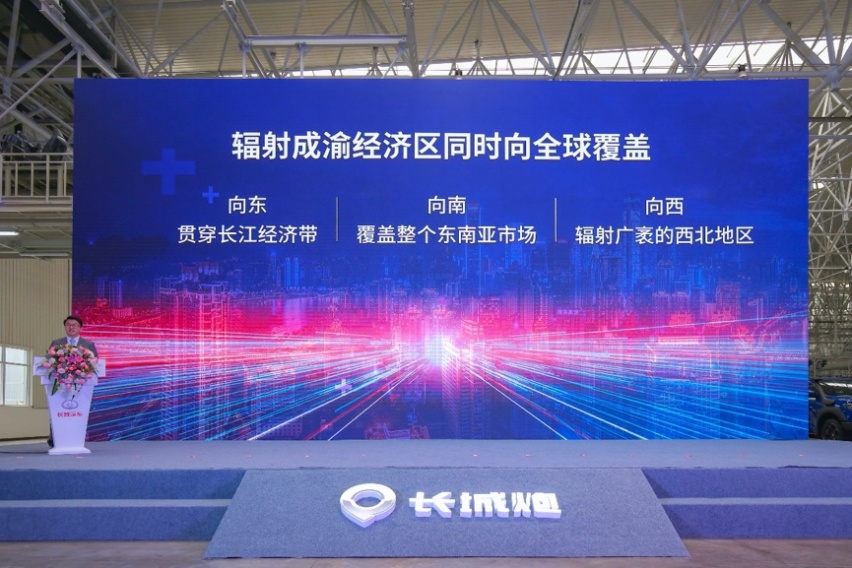 第十万辆下线 长城炮如何用一年时间把小众市场大众化？