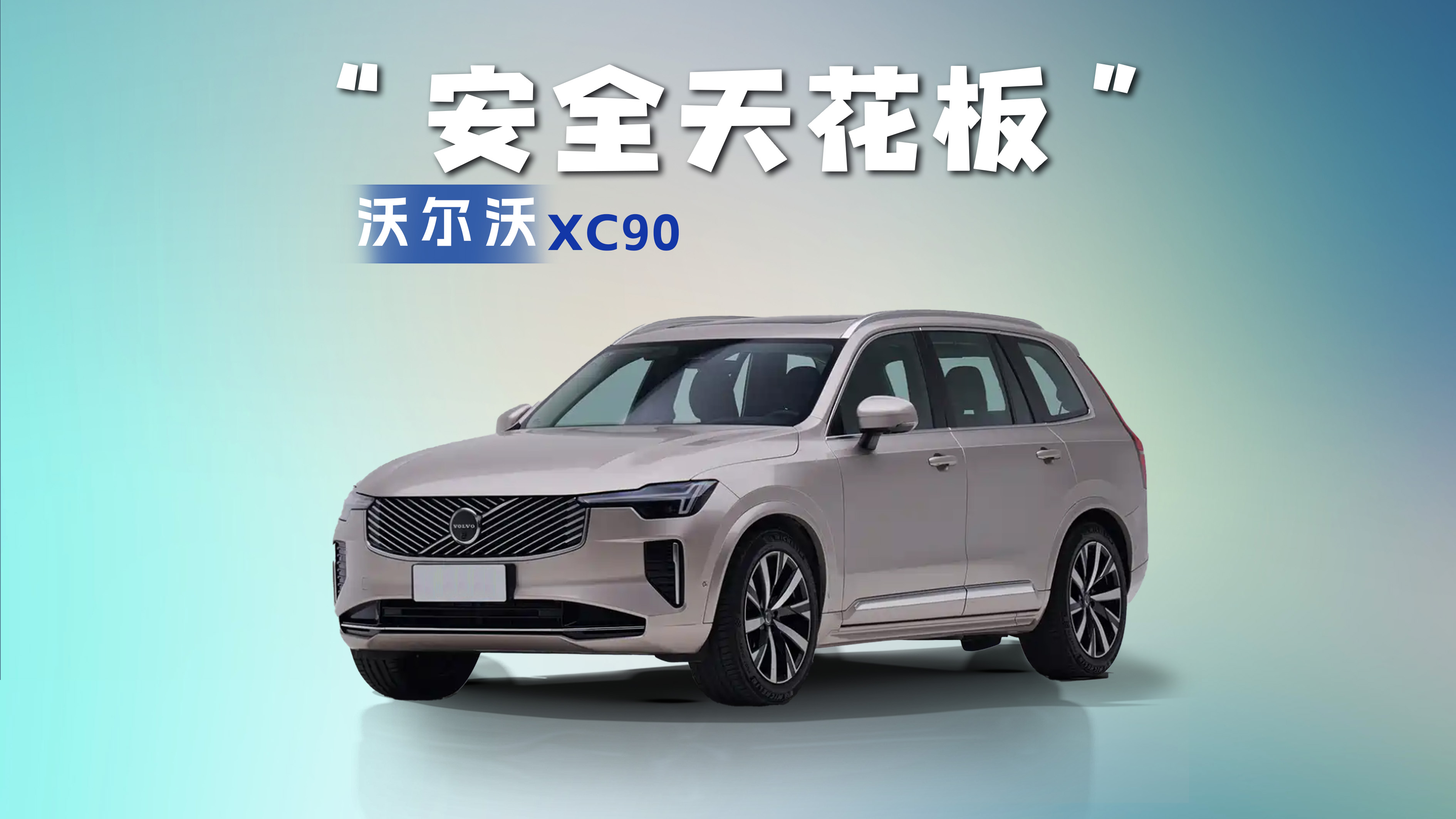 ײ܇yԇǧǧfȫ˵ġ߀ÿ@ȫ컨塱