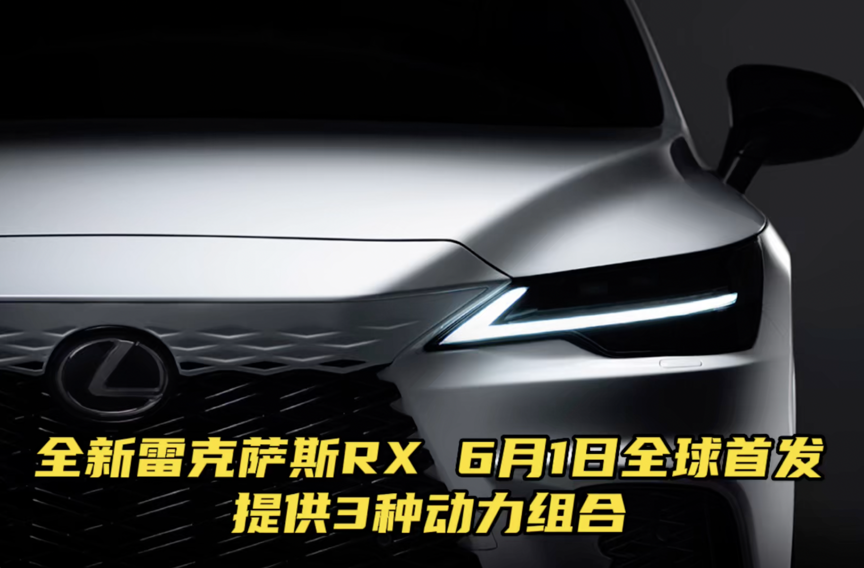 ȫ���׿���˹RX 6��1��ȫ���׷� �ṩ3�ֶ������