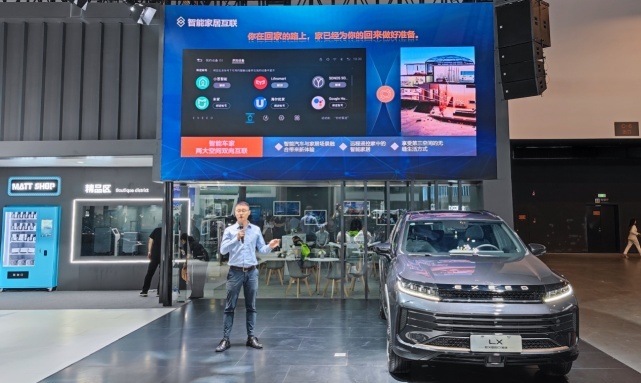 星途LX凡尔赛版、TX超能四驱版联袂登场，15万内难觅对手