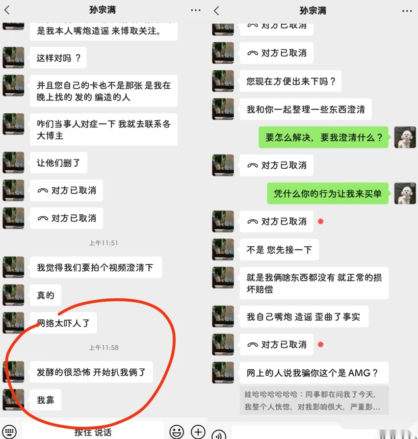 奥迪A6 Avant终于引进四驱版了！