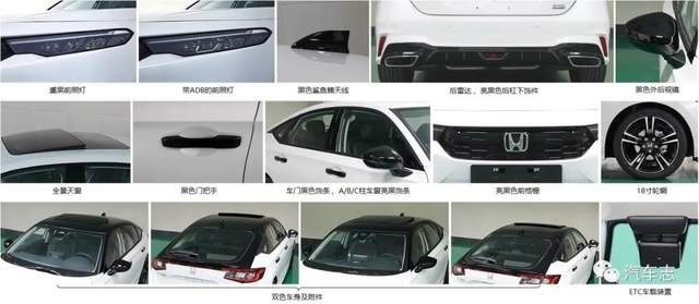 本田型格HATCHBACK官图发布，6MT+CVT+e:HEV三种动力