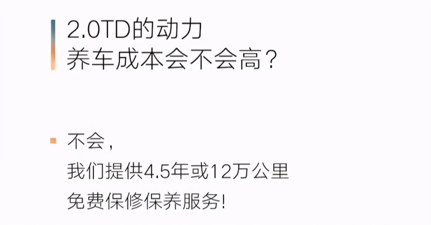 车市调查：当坦克300需要等3个月的时候 你还觉得国产车不行吗？
