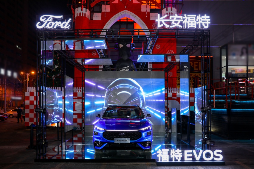 起价19.98万，福特EVOS沈阳上市，智能化是最大亮点