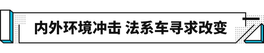 全新换标 狮王归来！这国际大牌要重新出发