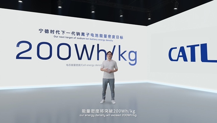 高倍率充电，优异热稳定性，宁德时代发布第一代钠离子电池