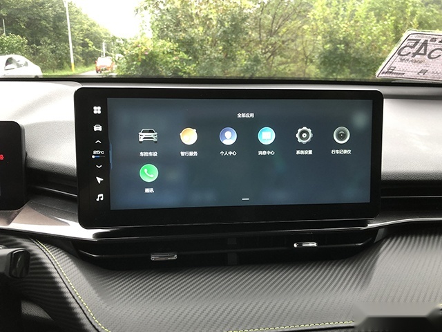 人类高质量运动SUV 深度试驾哈弗H6S