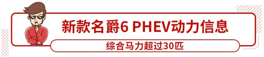 预售7.58万起 长城欧拉白猫这造型你能接受？