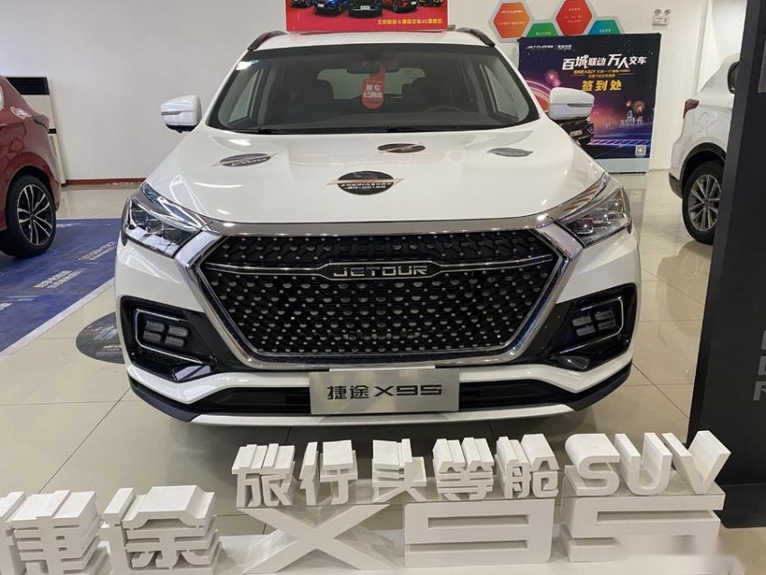 到店体验捷途X95中型SUV 预算不足的优先选择