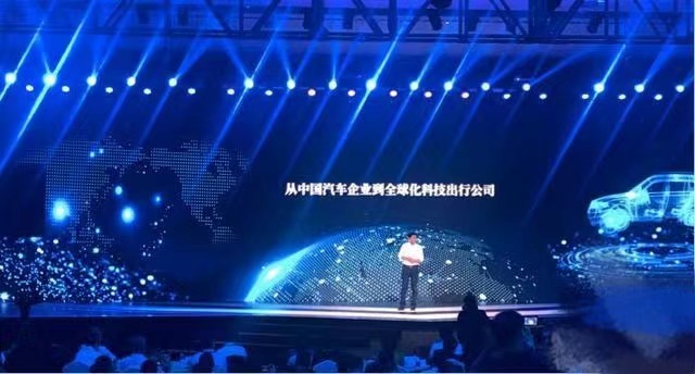 2022年销量完成率不足6成 长城汽车求变